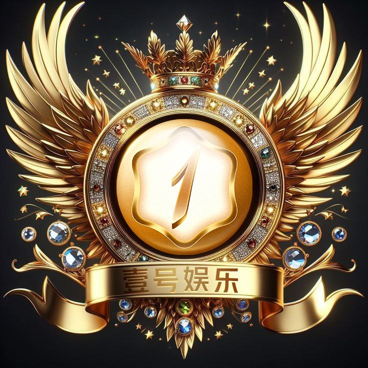 新应用名称